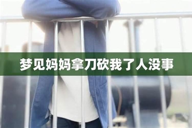 有仙缘的人有哪些症状？