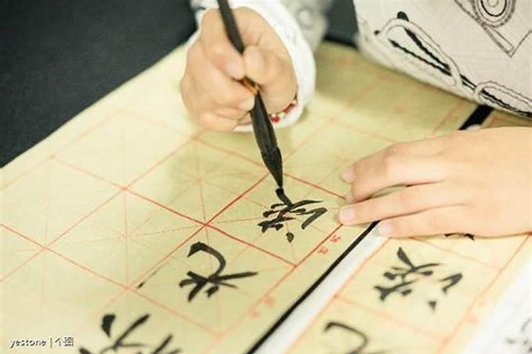 八字夫妻星怎么看,八字如何看夫妻星