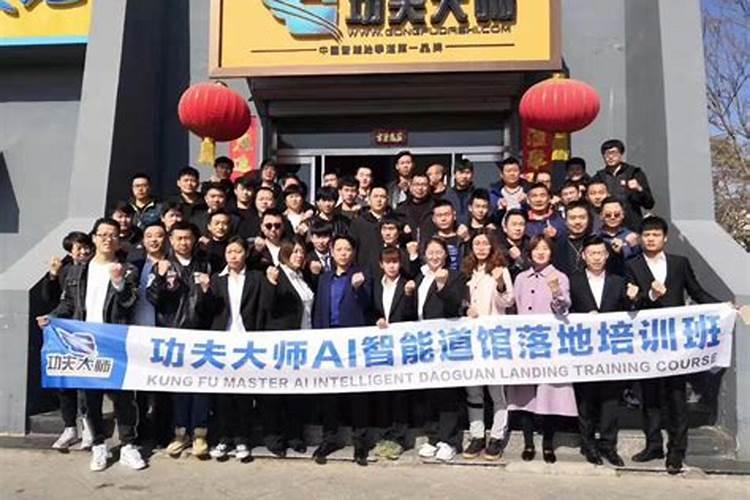 2025年北京庙会地点