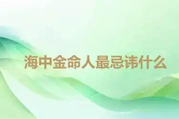 1994年新历的11月12是农历的几月几日