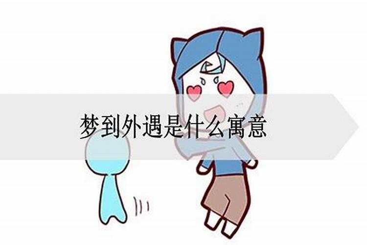 2010年阳历7月7日晚上8时15分出生的男孩子,是什么命,五行缺什么？