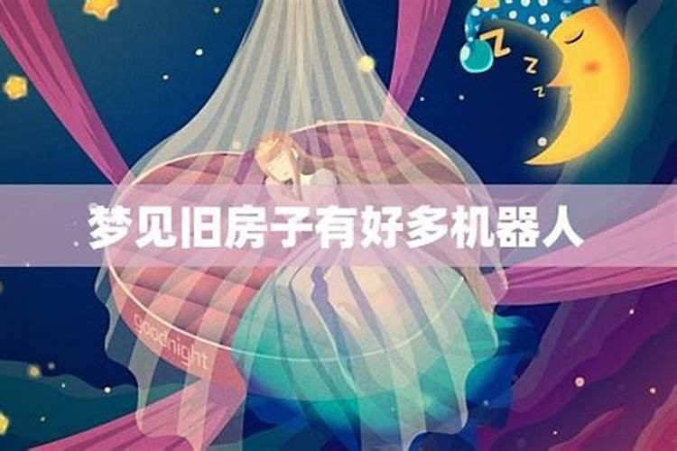 工作不顺转运很灵的办法