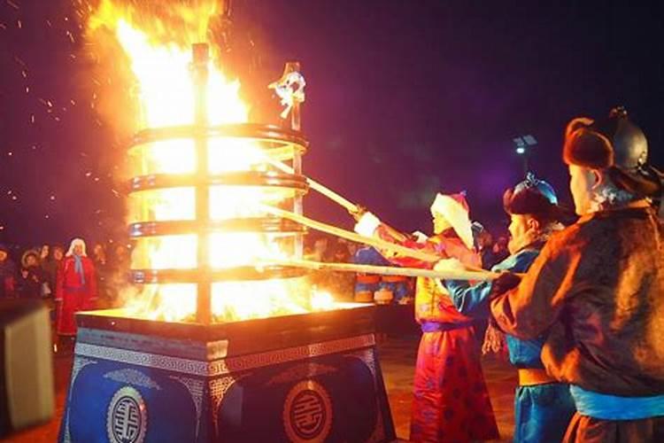 你不知道的小年习俗 蒙古族腊月二十三祭火节