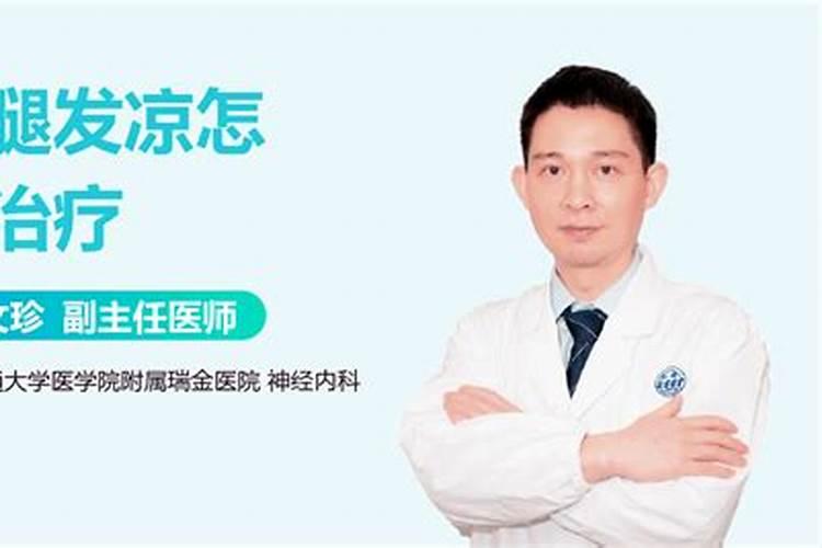 脂月二十三供完灶神的供品和香台怎么办