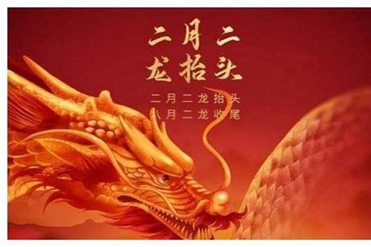 六个最准的八字合婚方法？