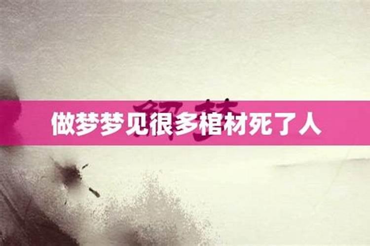 金木水火土五行婚配表