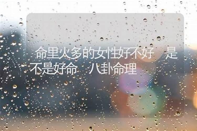 两人八字相合越多代表什么 八字相合一起会互相吸引吗？