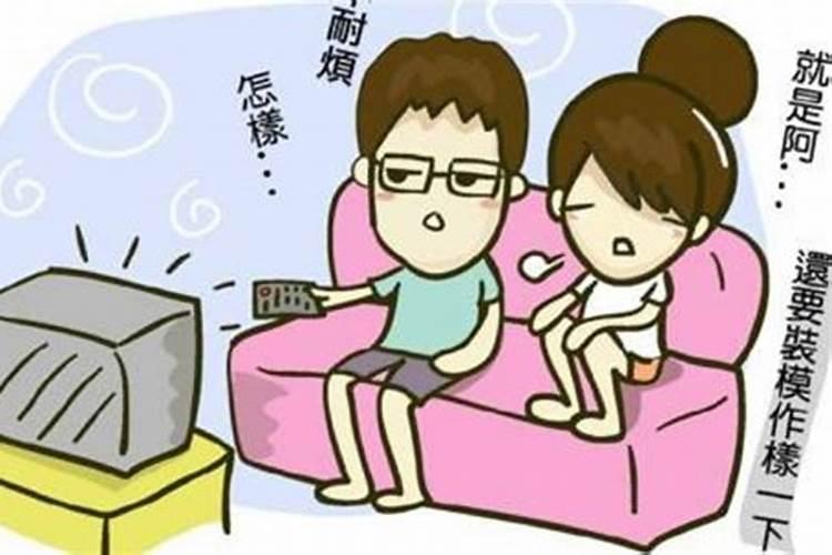 有财无库守不住,怎样看八字财运旺不旺？