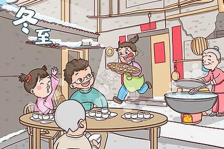 我的生日是1980年10月19日早晨8点左右,请帮忙指点