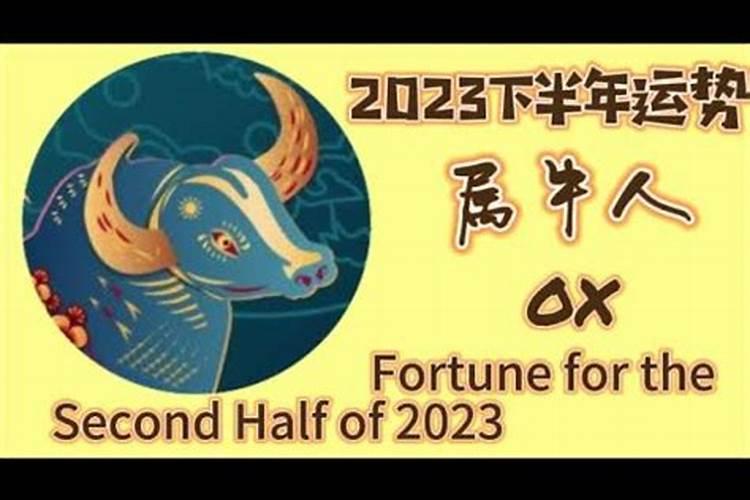 重阳节与哪位历史人物有关