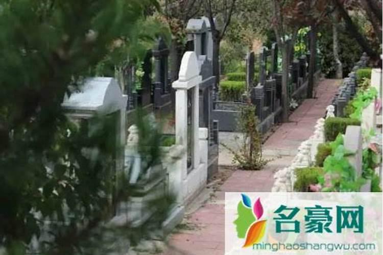 2022年寒衣节期间开封市暂停现场祭扫活动