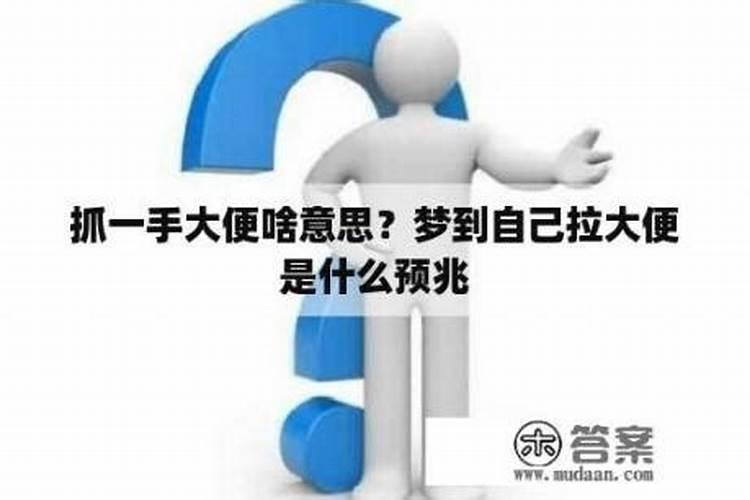 八字中怎样才算卯木有制,坤造:丁卯,癸丑,己卯,丙寅。两个“卯”有制吗...