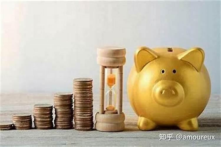 存不住钱怎么化解 存不住钱如何解决呢