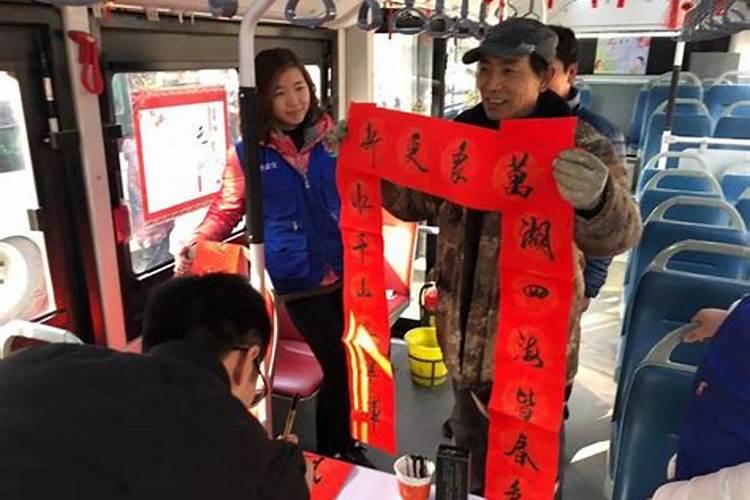 属相蛇2025年运势及运程详解