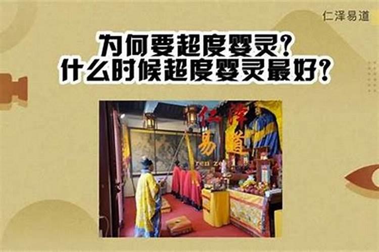 2025属蛇人躲不过去的大难