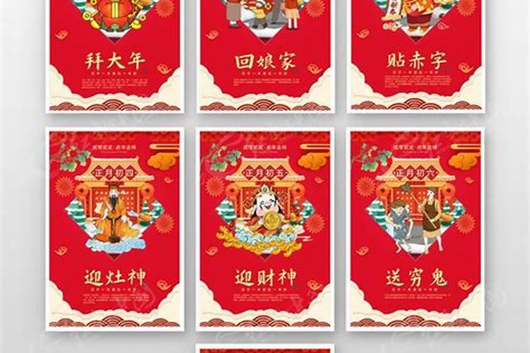 什么算命方法蕞准