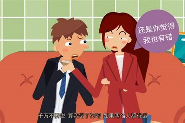 梦见小葱长的很好的预兆