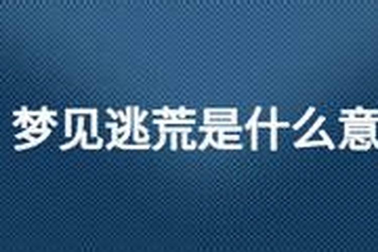 有特殊意义有特色的男孩名字 好听有涵养的男孩名字
