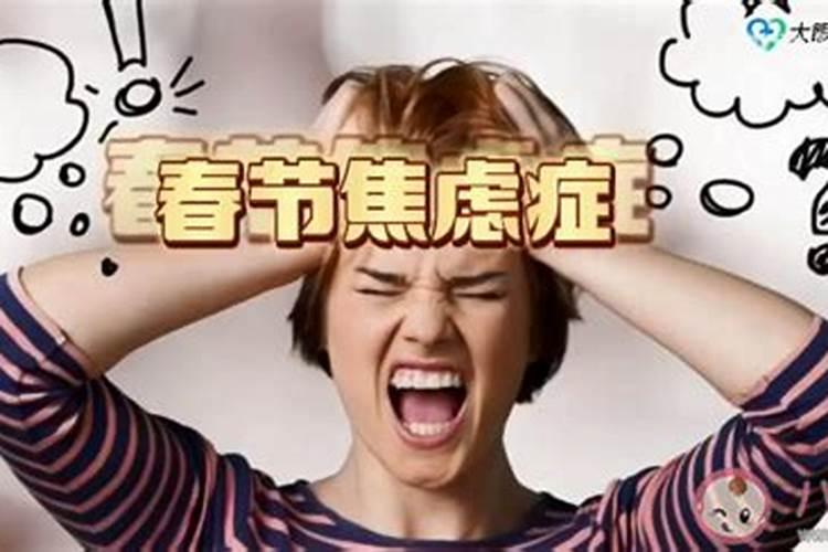 属鼠的女人嫁给属羊的怎么样 属鼠的嫁给属羊的好不好