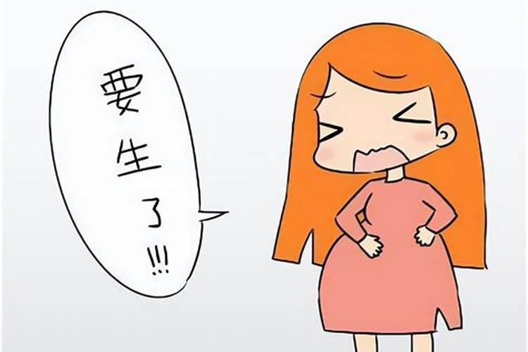 农历2011年三月十五怀孕预产期到什么时候？