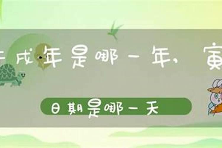 梦到老公出轨特别真实,预示着什么