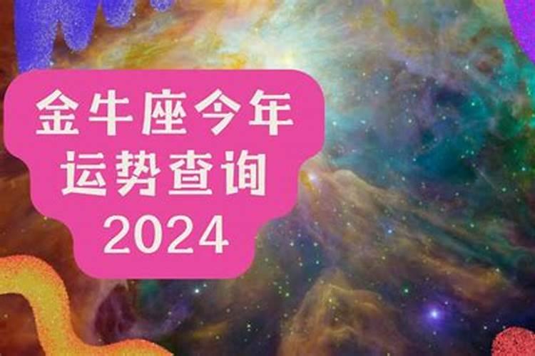 双兔2025结婚最佳日子