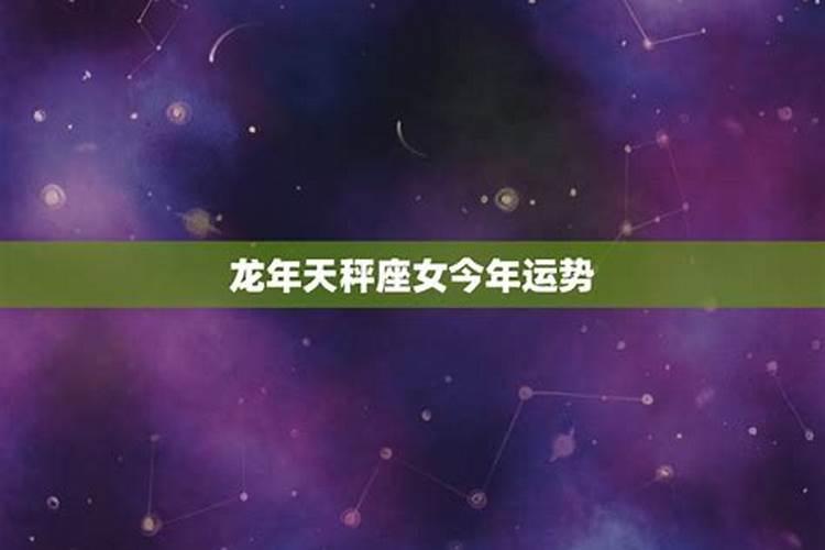 命硬怎么化解