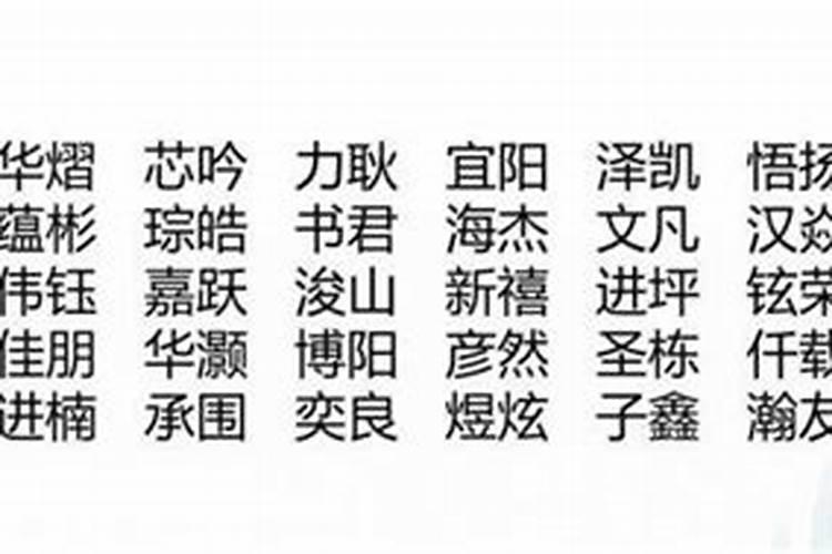 73年属牛人6月运势
