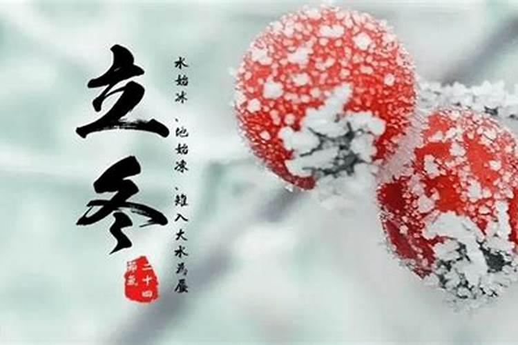 农历4月12日出生的人命运