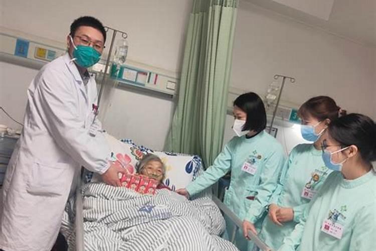 八字怎么看命格好不好？