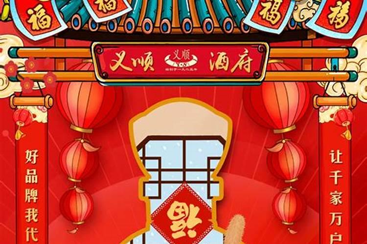姻缘测试:属鸡和属鸡的合不合 婚姻怎么样