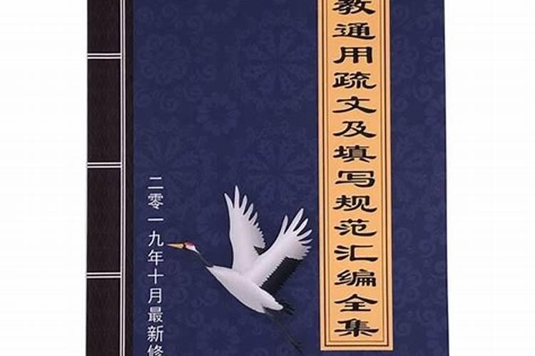 梦到妈妈生病很严重什么预兆