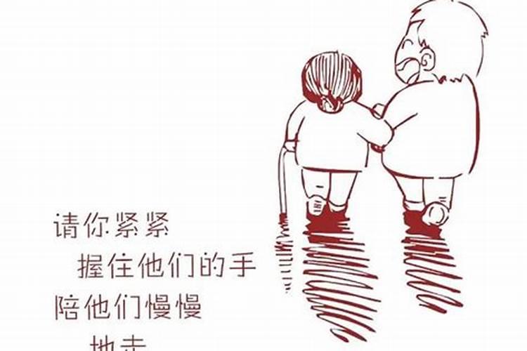 梦到父母生病了什么预兆