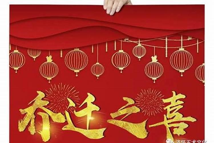 大年初一曲阜有庙会吗