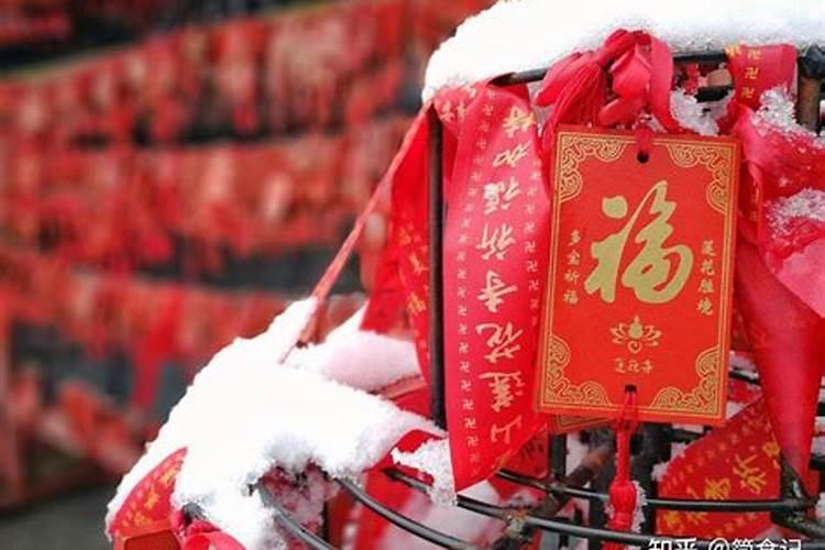 腊月是阴历还是阳历