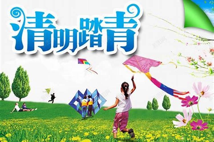 清明节表哀思的祝福短信