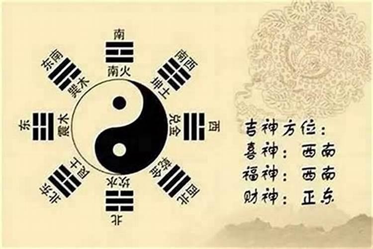 怎么看八字有没有伤官