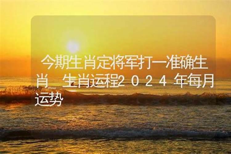 风水中文昌位的位置怎样确定