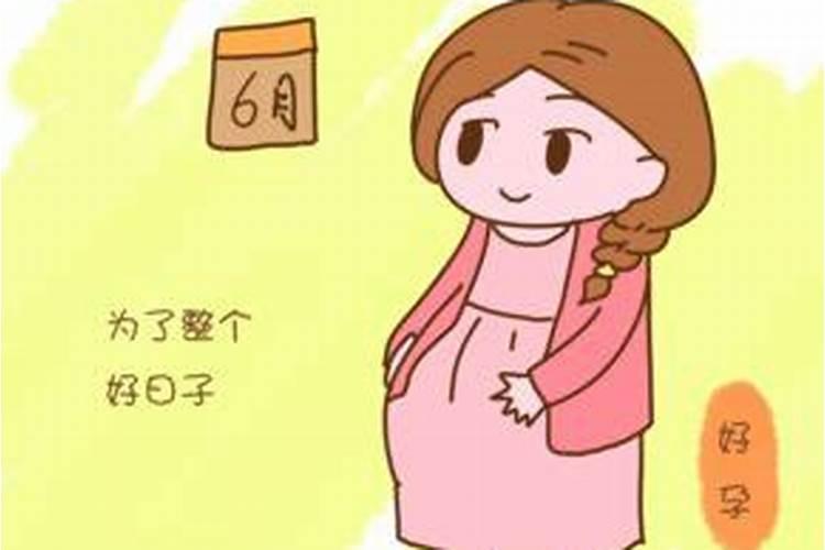 剖腹产后八字能算么？？