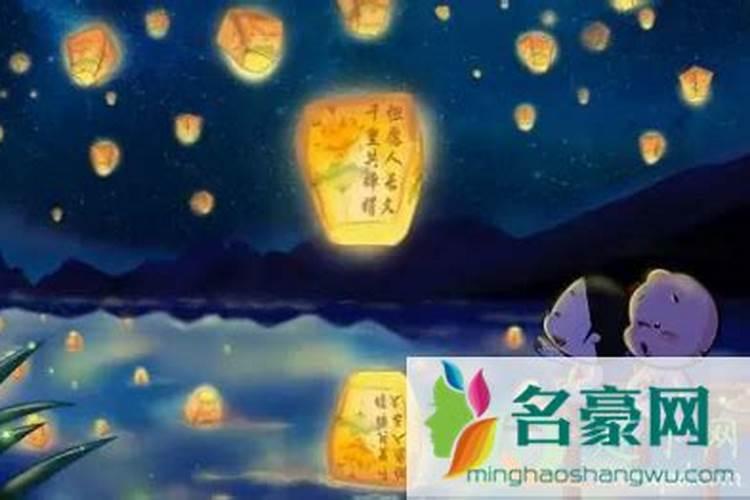 怎么查自己交运时间
