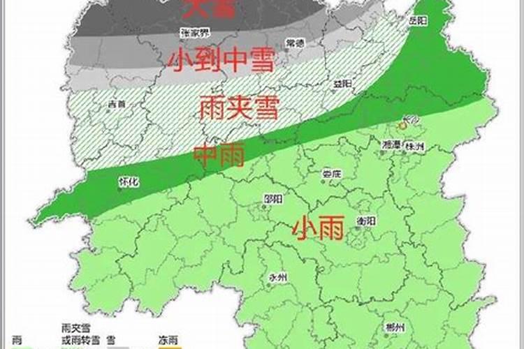 湖南有哪些特产出名？
