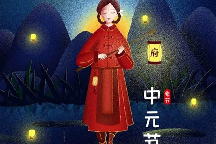 一九六二年农历九月二+八出生的是什么星座？