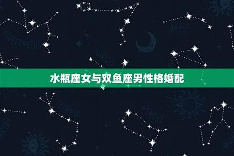 猪克蛇还是蛇克猪呢 属蛇和属猪相配吗