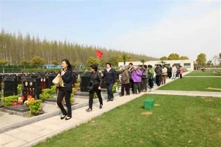 岁运的意思是什么