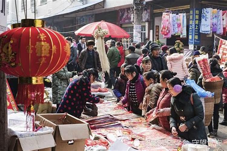祭灶的风俗