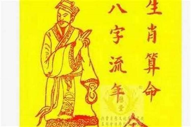 请问1973年腊月初一是什么星座