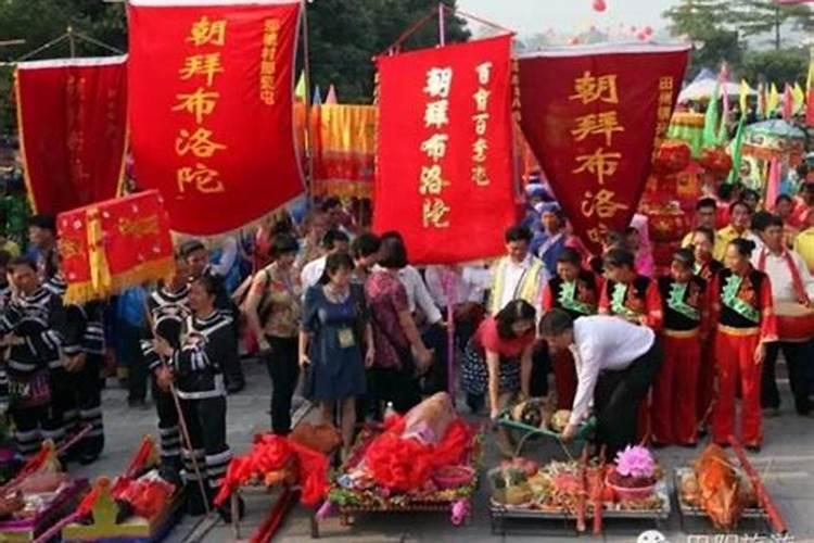 结婚送日子书写格式,男方结婚送日子写法