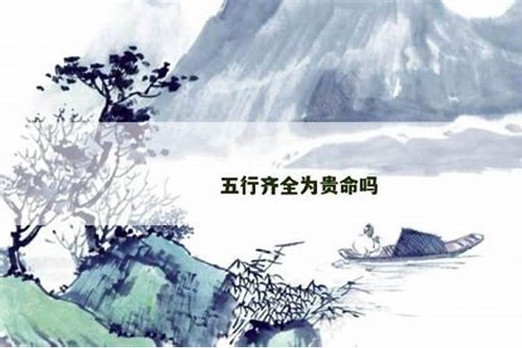 1998属虎最忌几月出生 易遇小人需小心？