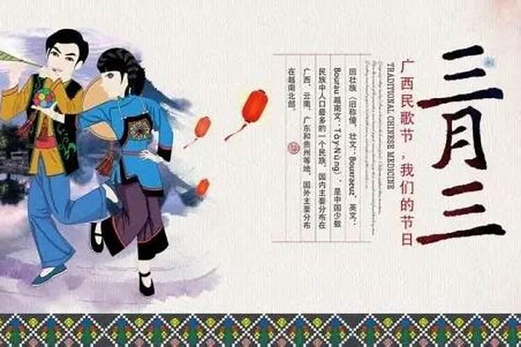 三月十五是泰山老奶奶生日吗为什么