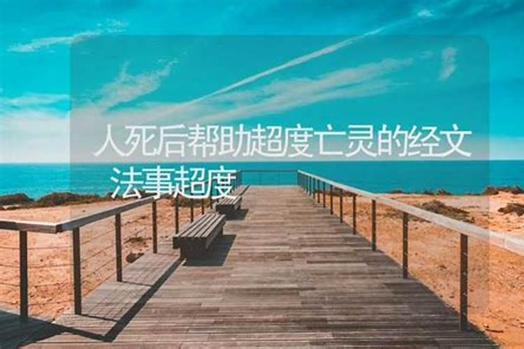 今天永春万丈岩可以去烧香吗？